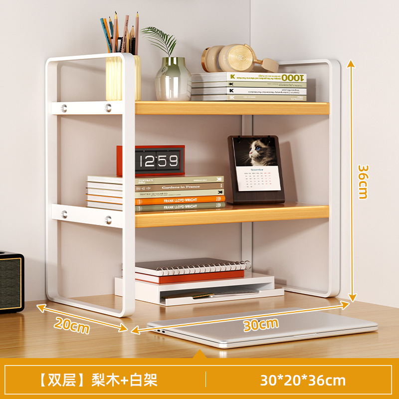 Escritorio Estante de almacenamiento de cosméticos estante de almacenamiento de múltiples capas de hierro vestidor mesa cuidado de la piel organización rack dormitorio