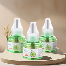 ���������������Һ늟�����Һ����Һ�ӟ����a��Һ���Һ����