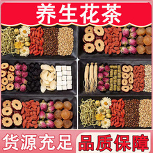 �����B���� ���lˮ���虎�ʾջ����õ�廨����y���誚��С���b