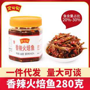�羳؛Դ�������~280g������u����պ�������~���^����~���l