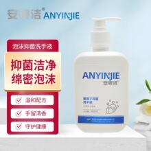 �������־�ϴ��Һ500ml���ֺ�������������ĭ�º���������޲���