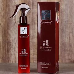 卓洛詩一馫霸瓶香氛護理精華霜護髮精油噴霧免洗護髮素髮膜批發