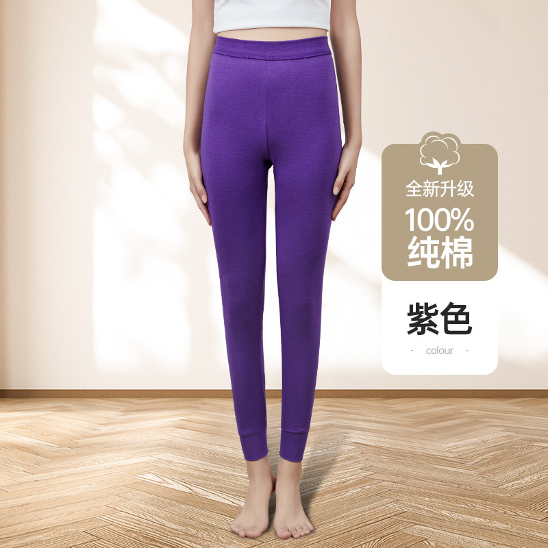 Morado