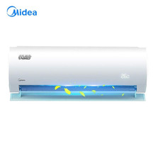 美的（Midea）變頻壁掛式空調 新一級能效 冷暖空調掛機極酷1.5匹
