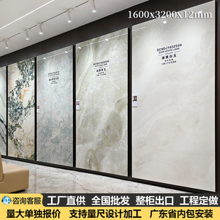 ���ڹ����Ұ�1600x3200mm��ɽ�Ұ��ҕ���������R�d�G΢��ʯ���