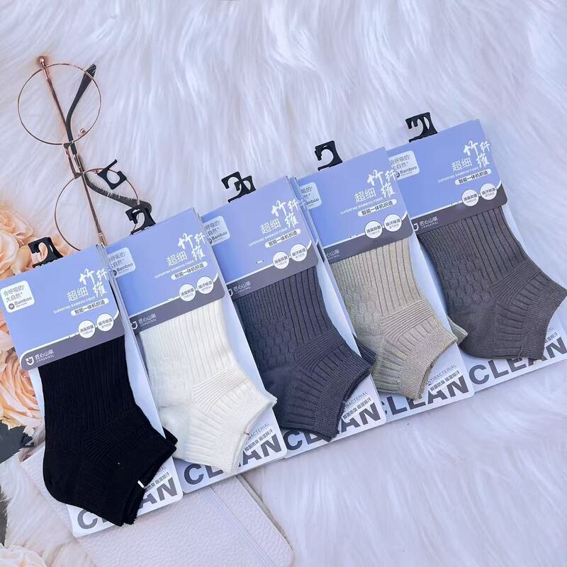 Antibacterial and Deodorizing Double-needle Men's and Women's Combed Cotton Low-waist Socks Spring & Fall Men's and Women's Short-tube Sweat-absorbent and Comfortable Individually Packaged Cotton Boat Antibacterial and Deodorizing Double-needle Men's and Women's Combed Cotton Low-waist Socks Spring & Fall Men's and Women's Short-tube Sweat-absorbent and Comfortable Individually Packaged Cotton Boat