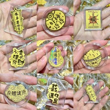 �ٷ�999����Ƭ�S���֙C�N������Ո�lؔ����ؔ������Y��2mg����