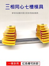 ����늙C�@��ģ�߷֌�ʽ�����@��ģ��ͬ��7���ģ늙C�S���]���l