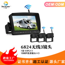 ؛܇o·Oص܇Ӱ܇ӛ䛃xһwC܇ڙC܇ͨ24v