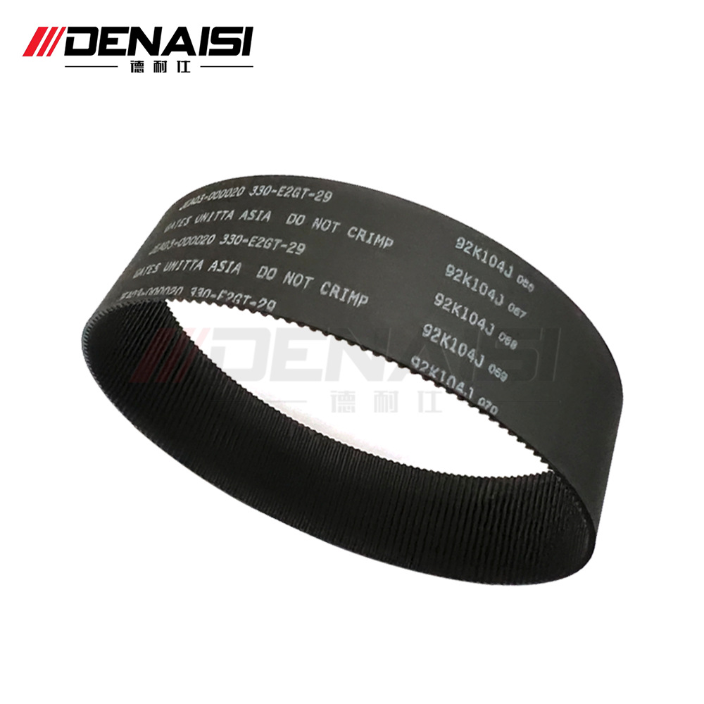 JEA03-000020 electronic steering gear belt, suitable for Toyota and Lexus steering gear drive belts