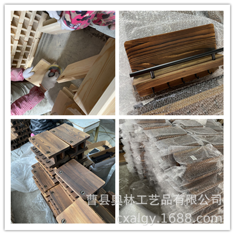 87b50c7819e17c42fec_副本