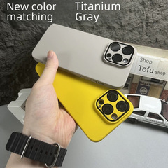 同款適用iPhone15promax膚感磨砂手機殼蘋果14全包防摔保護套