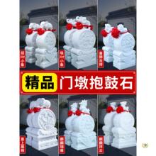 ��ꖾ���h�����T�ձ���ʯһ���e��ͥԺ�� ��ʯ��ʯ�ē��T�Ք[��