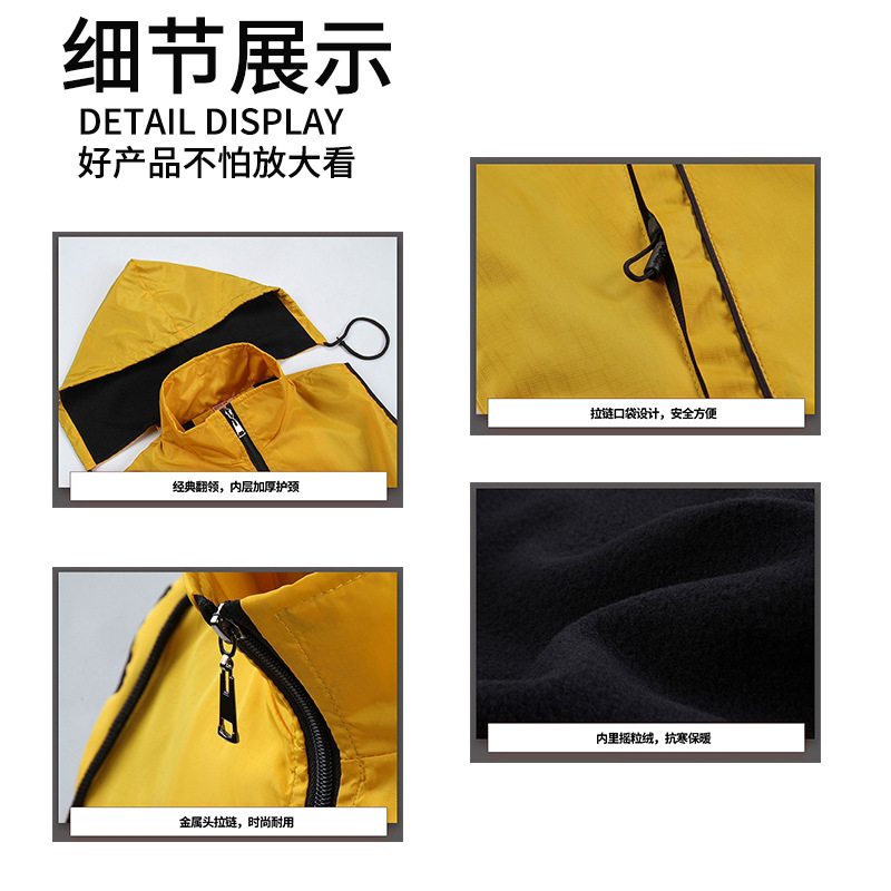 Primavera y otoño más cachemira ropa de trabajo cálida chaleco para hombres ropa exterior a prueba de viento e impermeable al aire libre chaleco de herramientas de lana polar personalizado