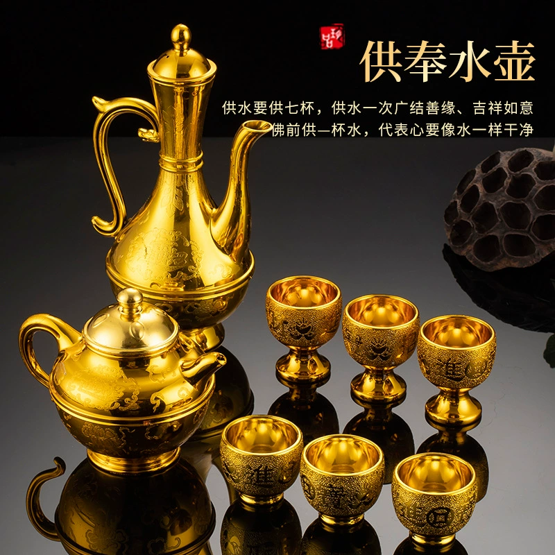 Набор из пластикового песка и золота, тарелка для фруктов, сервировочный поднос, имитация керамики, серия Fortune, сервировочная чашка, сервировочная миска, винный горшок, чайник, палочки для еды