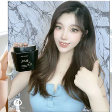 新款女人香发膜修复干枯补水顺滑免蒸护发素现货批发清香养发保湿