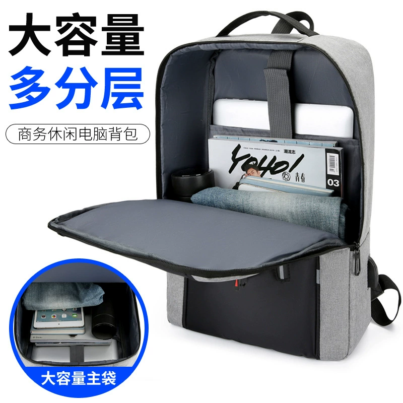 Backpack, universal capacious laptop charging for elementary school students, for import, business version