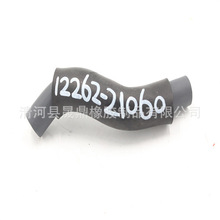 �����ڷ��� ������ ��·�� ������ ˮ�� ������ 12262-21060