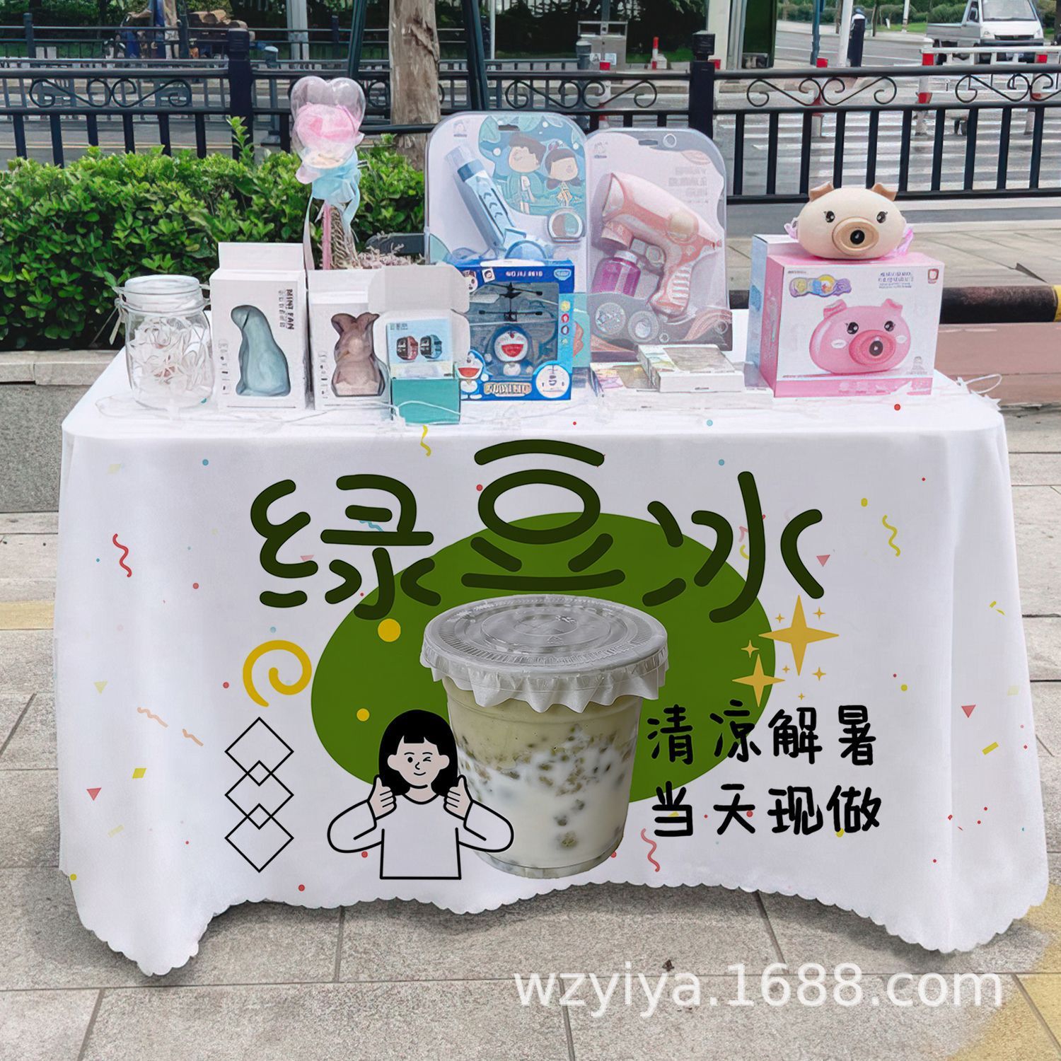 Mantel de hielo de frijol mungo helado