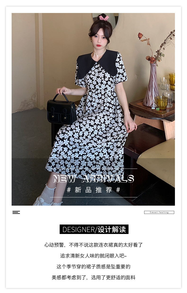 01927e4e-5d06-4b72-9523-1d517e