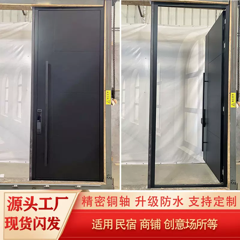 铝板入户门定制玻璃大门 出口美式偏轴门加工 别墅楼房家用进户门