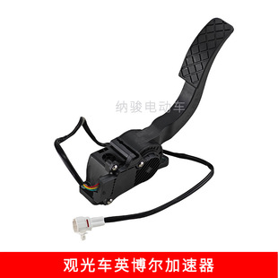 ƿ^܇̤EnpowerӢ 늄Ӹߠ܇