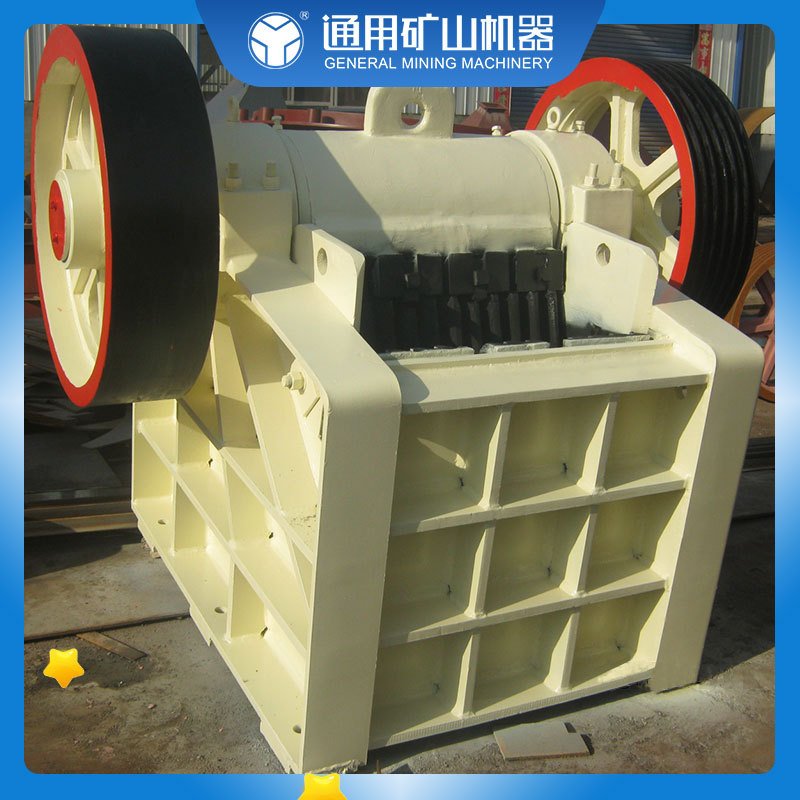 混凝土石头PE颚式破碎机 砂石线用颚式破碎机粗中细颚破机厂家