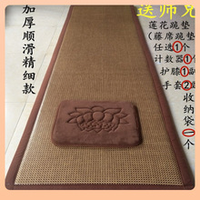 ?Ӻ혻݉||ļ^||L^|108Yٲݿˮϴɶ