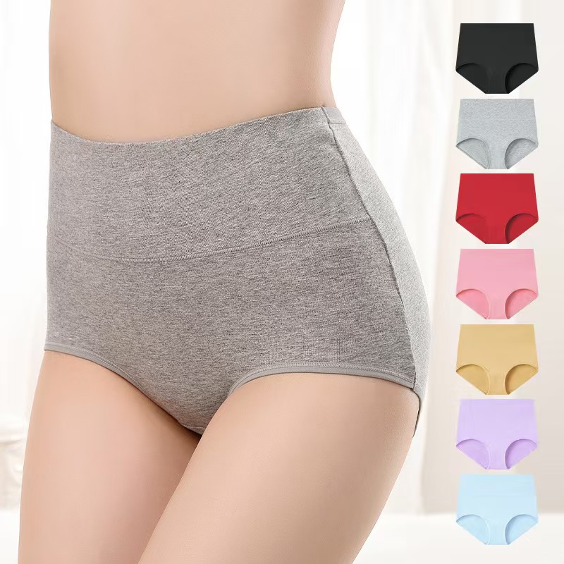 Women's High-Waisted Seamless Antibacterial Butt-Lifting and Tummy-Tightening Underwear Morandi Pure Color Women's Triangle Large Size Shorts Pure Cotton