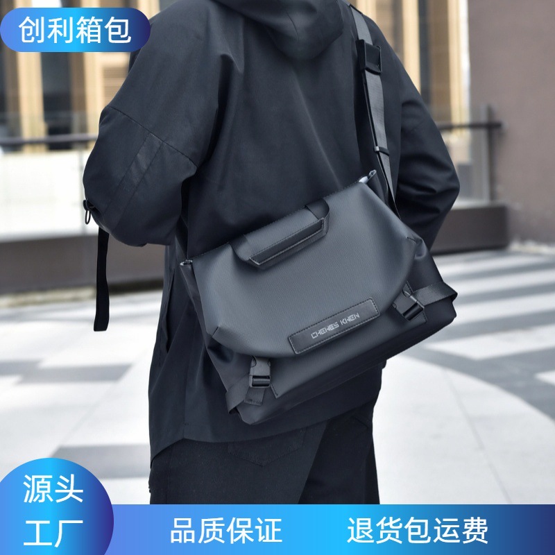 Cross-Border Hot-Selling Men's Crossbody Bag, Waterproof Business Shoulder Bag, Portable Business Trip Shoulder Bag, Men's High-End Style