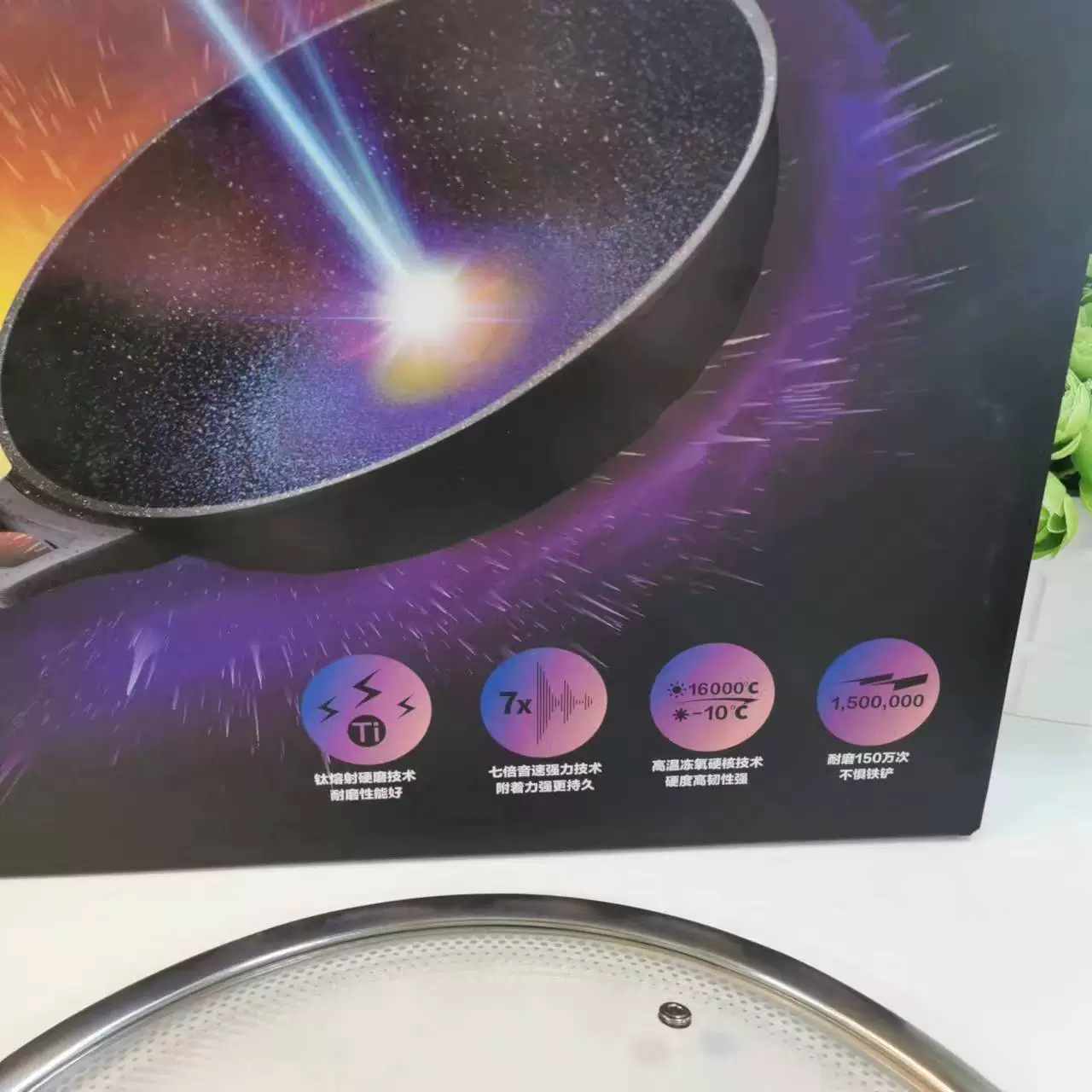 Сковорода Aishida CL30F1Q/CL32F1Q Magic Stone, лёгкая люксовая жаровня с антипригарным покрытием (30/32 см), жарочная сковорода, стойкая к прилипанию