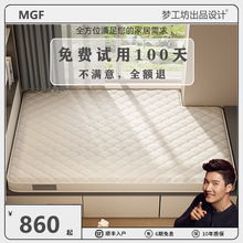 儿童榻榻米海马床垫天然环保椰棕青少年透气护脊无甲醛折叠床垫