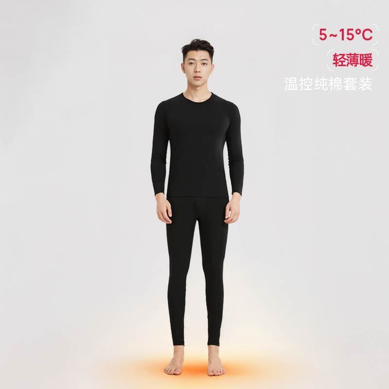 검은색