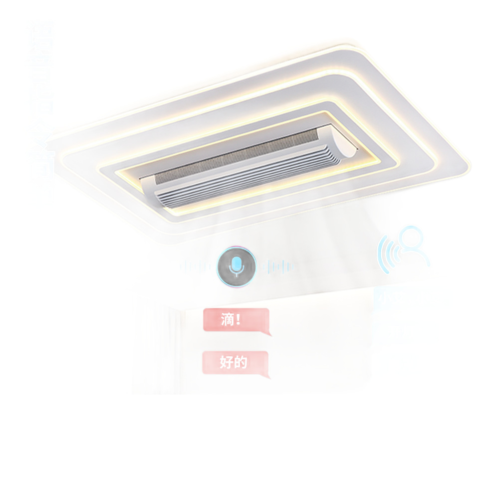 Lámpara de Techo con Ventilador Sin Aspas Inteligente con Control de Voz para Sala de Estar image 6