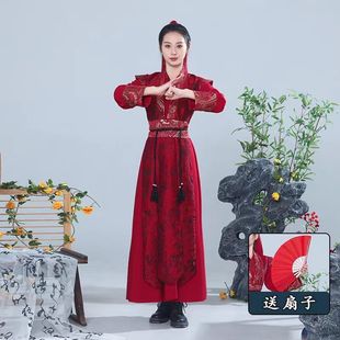 Red Drum Performance Costumes for Men and Women, Mulan Sword Dance, Chinese Style Ancient Costume, Elephant King Dance Costume, Snow Dragon Song