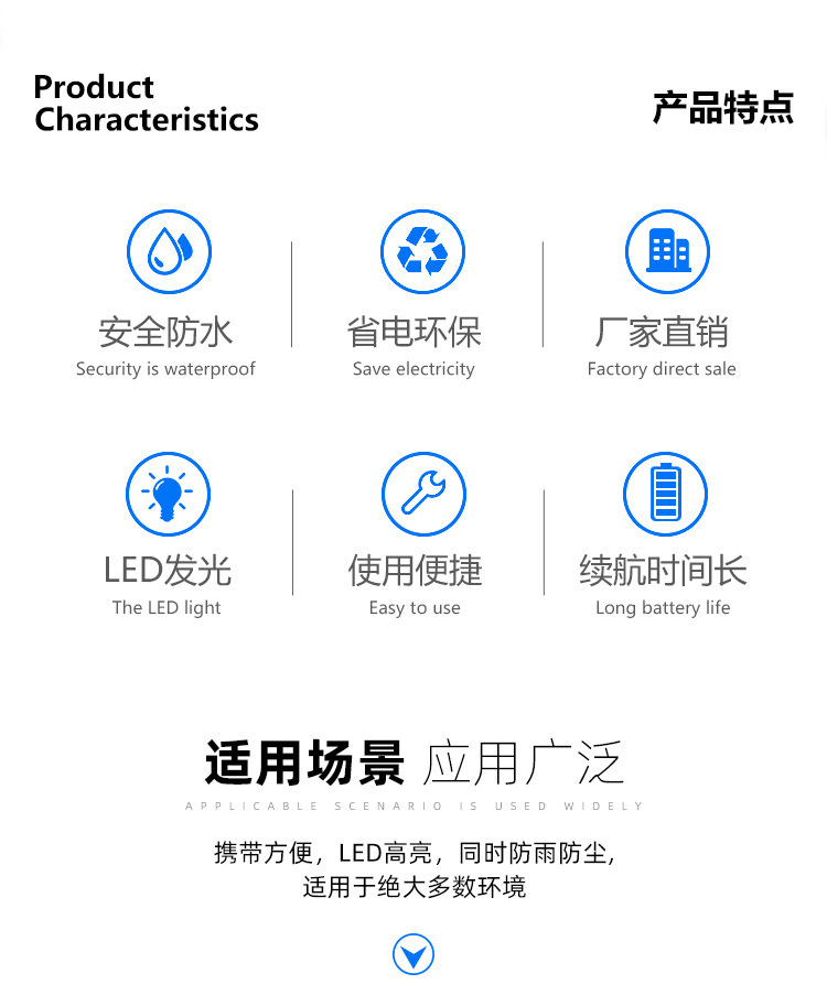 4详情页_02.jpg