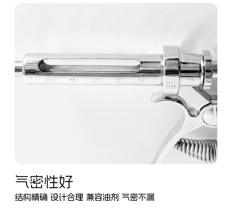 金属半自动连注-详情_H.jpg