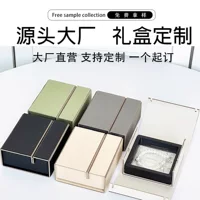 T0 трансграничная складная коробка для карт из двух частей, упаковка для ювелирных изделий, коробка для хранения, носимая подвесная картонная коробка для ногтей, подарочная коробка для ювелирных изделий