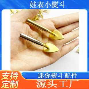Baby Clothes Ironing Iron Temperature Adjustable Electric Iron Handmade Iron Electric Iron Leather Clothing Leather Mini Small Ironing Wrinkle Removal Soldering Iron Accessories