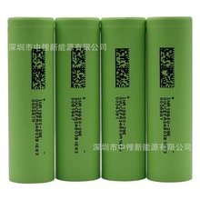 ȫ��DMEGC 29E/�|��29E 18650�늳�2900mAh 3C���� ��늌�