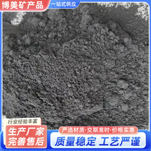 �S�ҹ������I���T����ʯī�ۉT���Ì��ʯī������̼���򳬼�