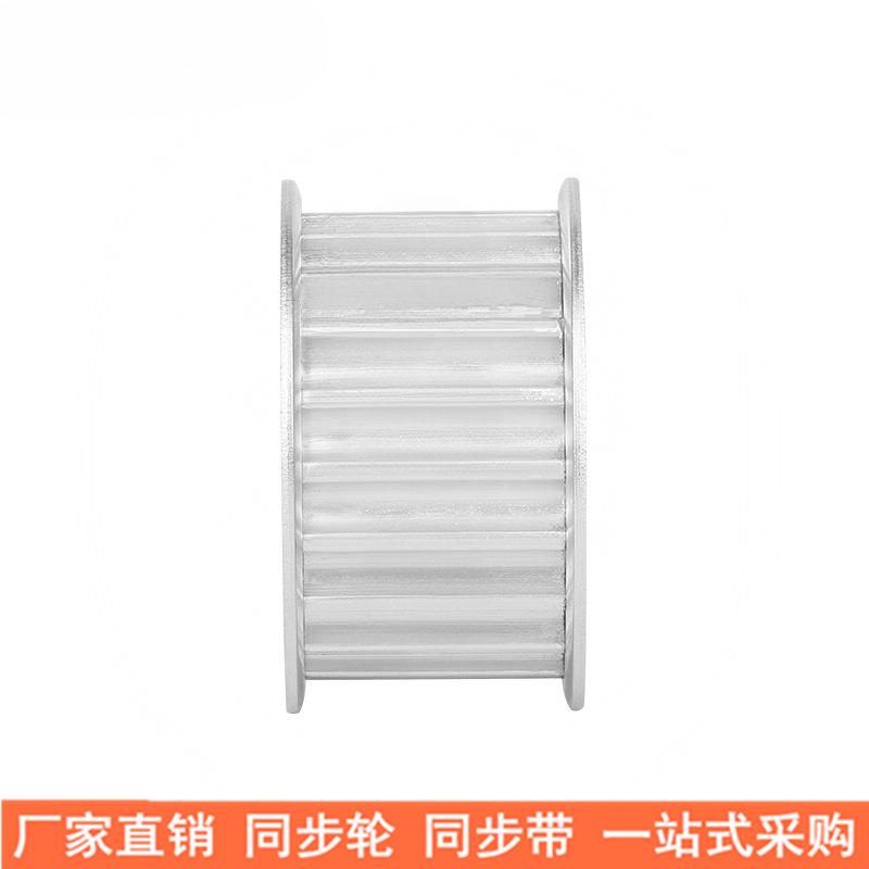 同步轮现货 5M16齿 内孔5/6/6.35/8/10/12/12.7/14/15 同步带轮