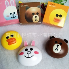 隱形眼鏡盒子可愛卡通美瞳盒熊雞兔隱形伴侶盒護理盒MT8001盒批發