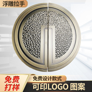 ����ʽ�¹��~������T���ְ�Aľ�T����logo��̾Ƶ겣���T����