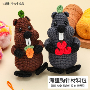 ��Ʒ��ɫ��ɫ��ͨ����ë����ż�ֹ�diy�h�����ϰ���Ӣ���f����