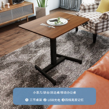 ��늙C���Ƅ��������k��������X����ͯ�W�������sС�ͽ������v��