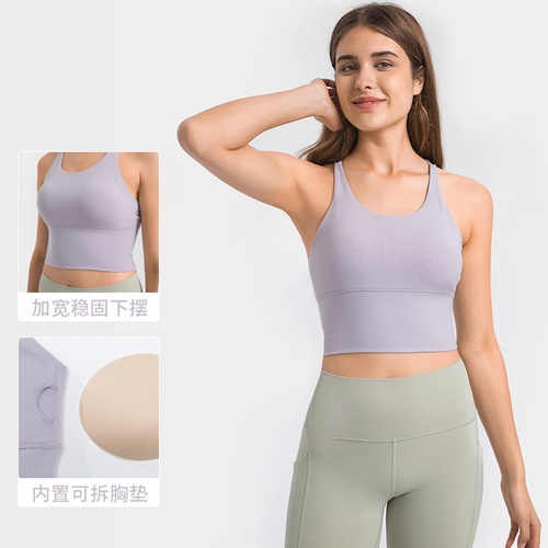 A drop-shipping solid color back-beautiful sports bra yoga wear for women new backless fitness bra camisole sports vest