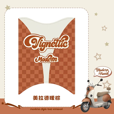 Suitable for Yadi Modern Bloom Special Electric vehicle foot mat - maillard-brown-blooming-plaid-floor-mats