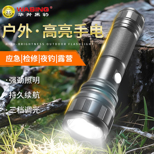 �A���ڱ�BL18����Ѳ߉��늏������ҹ�T���������X�Ͻ��ˤ����