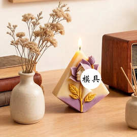 人面荷花香薰蜡烛硅胶模具DIY摆件硅胶模具房间布置办公装饰品